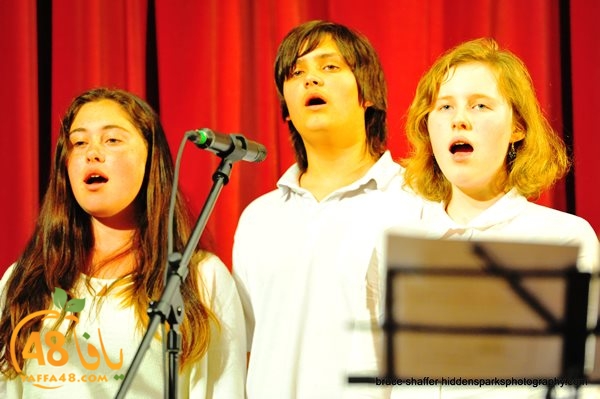 Jawqa salamsj (11).jpg